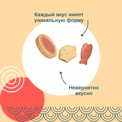 Inaba Yakimiksu 0,025кг со вкусом кацуобуси, морского гребешка и наваристого бульона лакомство для кошек фото