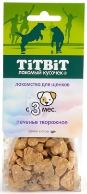 TiTBiT 0,07кг лакомство печенье творожное для щенков 
