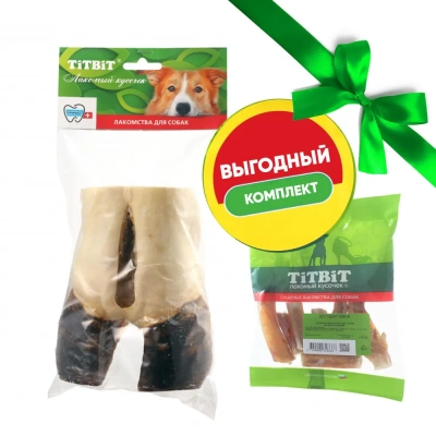 TiTBiT 0,053кг путовый сустав говяжий АКЦИЯ - мягкая упаковка 