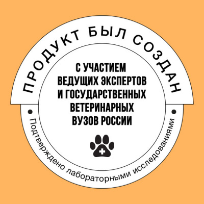 Bowl Wow 1,5кг с индейкой и тыквой сухой для кошек с чувствительным пищеварением (660866) фото