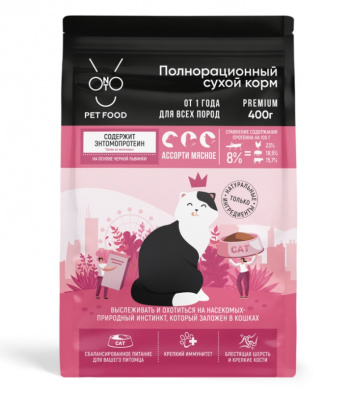 Онто (Onto)  0,4кг мясное ассорти сухой для кошек (328401)