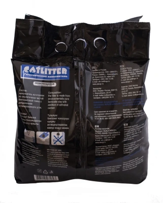 Наполнитель (Catlitter) 5л carbon midi комкующийся для кошек фото