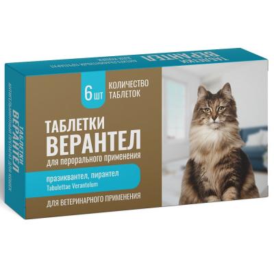 Верантел