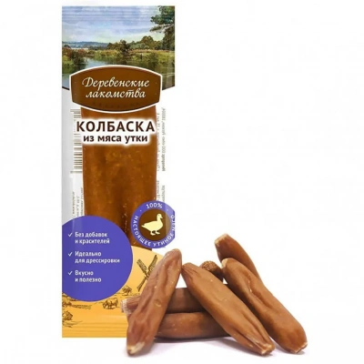 Деревенские лакомства 0,008кг мини колбаски из мяса утки для собак (76050083) фото