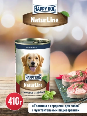 Happy Dog Natur Line 0,410кг телятина, сердце консервы для собак (741107) фото