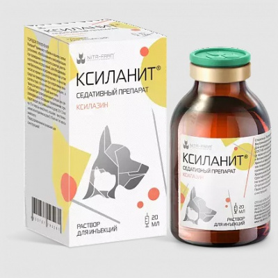 Ксиланит, 20 мл pet (ЛИЦЕНЗИЯ) фото
