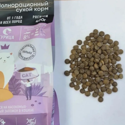 Онто (Onto)  0,4кг с курицей сухой для кошек (328395) фото