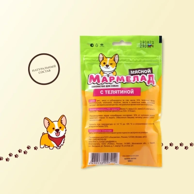 TiTBiT 0,12кг мармелад мясной с телятиной лакомство для собак  фото