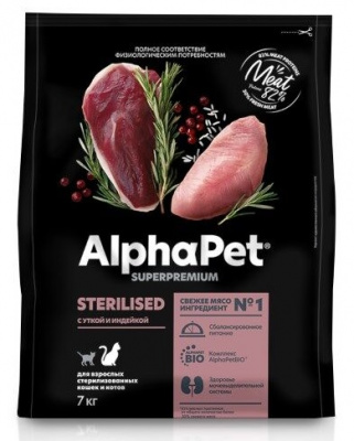 AlphaPet Superpremium (АльфаПет) 7кг с уткой и индейкой сухой для взрослых стерилизованных кошек (652048) фото