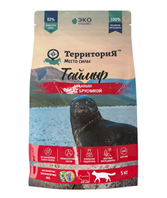 ТерриториЯ Таймыр 5кг рыба с брусникой сухой для взрослых кошек (560339) фото