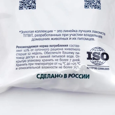 TiTBiT 0,08кг лакомство Золотая коллекция говядина по-строгановски для собак фото