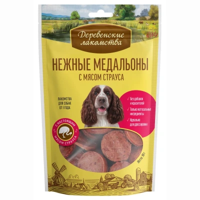 Деревенские лакомства 0,09кг нежные медальоны с мясом страуса для собак (79208979) фото
