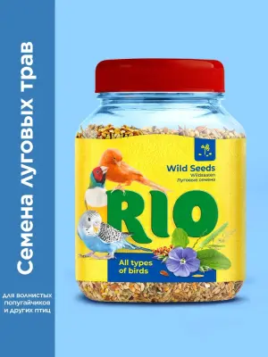 Rio 0,24кг смесь семена луговых трав для всех видов птиц