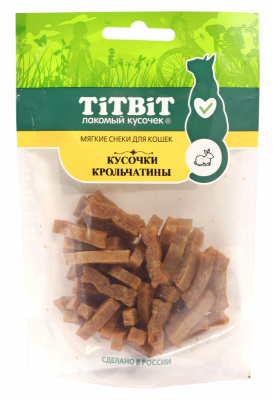 TiTBiT 0,04кг кусочки крольчатины для кошек (Мясные снеки)