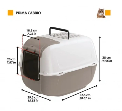 Туалет (Ferplast) Prima Cabrio закрытый фото