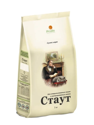Стаут 2кг сухой корм для стерилизованных кошек и кастрированных котов (770570)