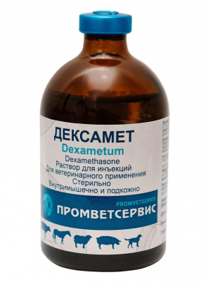 Дексамет 100мл (ЛИЦЕНЗИЯ)