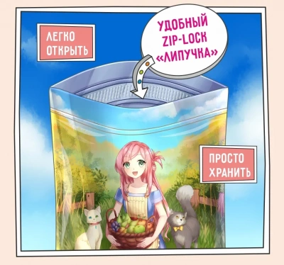 ZILLII (Зилли) Cat Sensitive Digestion 0,4кг индейка сухой для кошек с чувствительным пищеварением (350860) фото