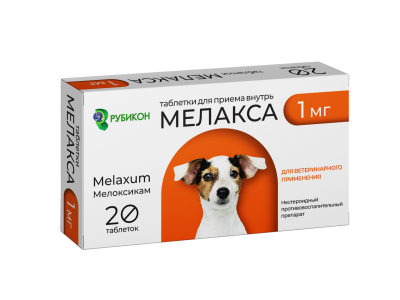 мела