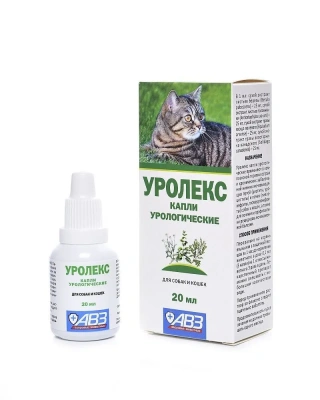 Уролекс (АВЗ) 20мл капли урологические для профилактики и лечения заболеваний почек для кошек и собак (ЛИЦЕНЗИЯ) фото