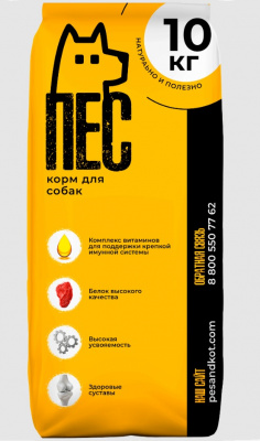 Пёс&Кот 10кг сухой для взрослых собак крупных пород со средней активностью (вес от 26кг и выше) (167210)