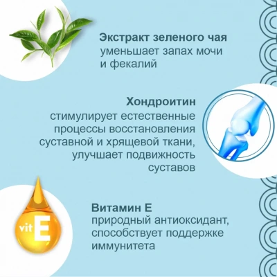 Inaba Churu Bee 7*0,010кг Куриное филе с сыром поддержание здоровья суставов лакомство-трубочки для собак фото