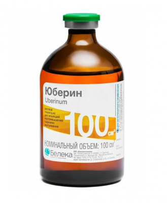 Юберин, фл.100мл (1/70) (ЛИЦЕНЗИЯ) фото