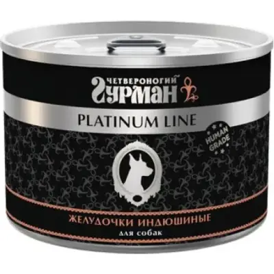 Четвероногий гурман 240г Platinum Line с желудками индюшиными для собак (544140) фото