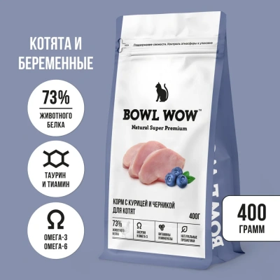 Bowl Wow 0,4кг с курицей и черникой сухой для котят (660224)