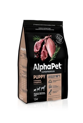 AlphaPet Superpremium (АльфаПет) 1,5кг с ягненком и индейкой сухой для стерилизованных кошек (651669) фото