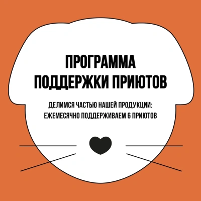 Bowl Wow 2кг ягненок, индейка с рисом и морковью сухой для собак средних пород  (661825) фото