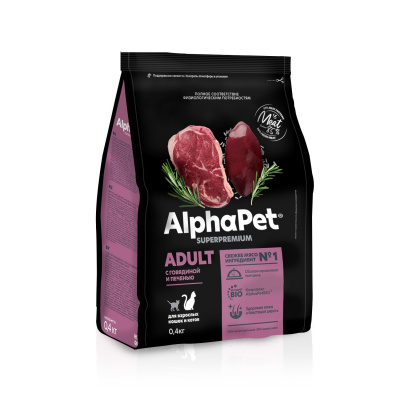 AlphaPet Superpremium (АльфаПет) 0,4кг с говядиной и печенью сухой для домашних кошек (650815) фото