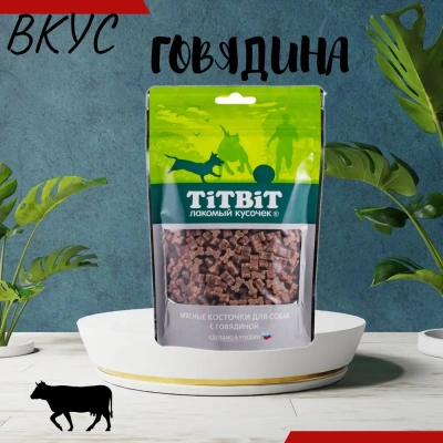 TiTBiT 0,145кг Косточки мясные для собак с говядиной фото