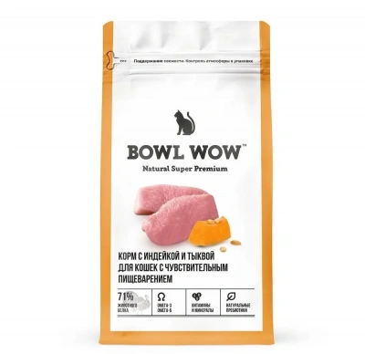 Bowl Wow 1,5кг с индейкой и тыквой сухой для кошек с чувствительным пищеварением (660187) фото
