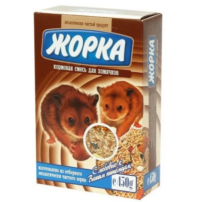 Жорка 0,45кг корм для хомячков (новая упаковка) фото