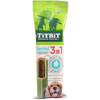 TiTBiT 0,11кг DENTAL лакомство 3в1 с мятой для собак мелких и средних пород (ш-б 12шт)
