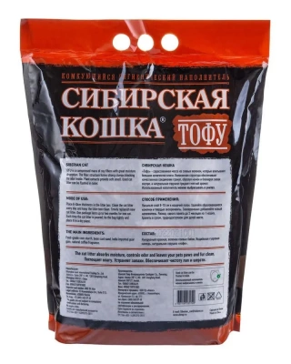 Наполнитель (Сибирская кошка) 6л Тофу кофе  фото