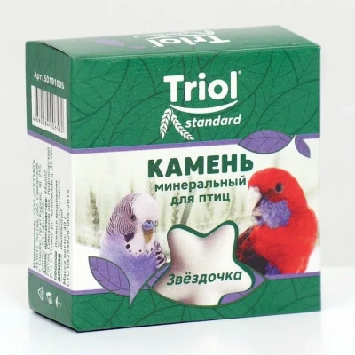Камень минеральный (Triol)  Звёздочка для птиц фото