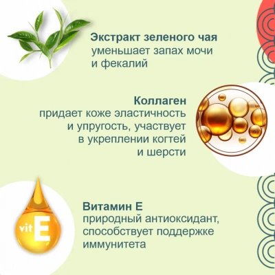 Inaba Churu 4*0,014кг с куриным филе для здоровья кожи и шерсти лакомство-пюре для собак фото
