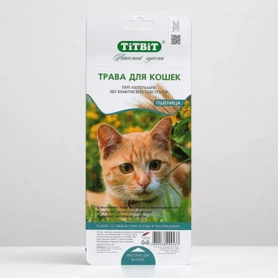 TiTBiT трава для кошек пшеница фото
