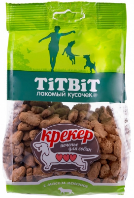 TiTBiT 0,25кг печенье крекер с мясом ягненка для собак 