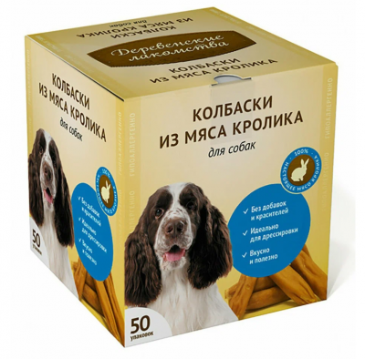 кроль