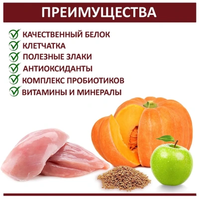 Родные корма 10кг (3,5 пуда) сухой корм для собак всех пород (139945) фото