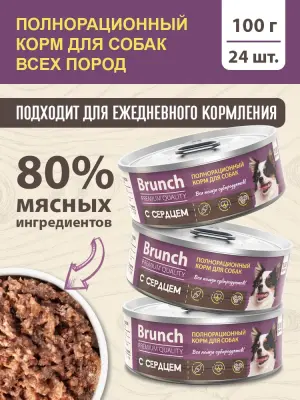 422101003 Корм влажный полнорационный для собак Brunch "с сердцем", 100 г фото