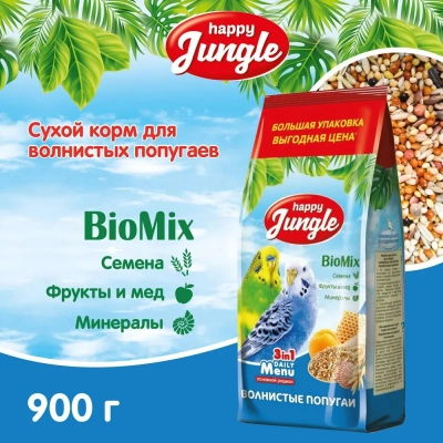 Happy Jungle 0,9кг корм для волнистых попугаев (10) фото