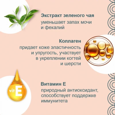 Inaba Ciao Churu 4*0,014кг Куриное филе для здоровья кожи и шерсти функциональное лакомство-пюре для кошек фото