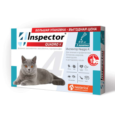 Inspector Quadro К (3пип) капли от блох, клещей и глистов для кошек от 4 до 8кг (ЛИЦЕНЗИЯ) фото
