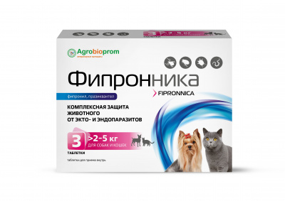 Фипронника таблетки для собак и кошек массой 2-5 кг (3 таблетки в блистере) (ЛИЦЕНЗИЯ) фото