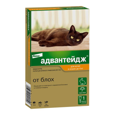Адвантейдж капли (1пип) для кошек до 4кг (ЛИЦЕНЗИЯ) фото