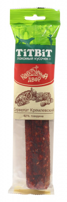 TiTBiT 0,2кг Колбасный двор Сервелат Кремлевский